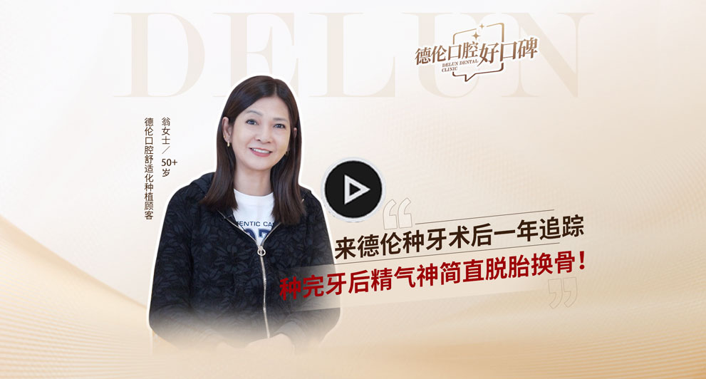 点击播放视频